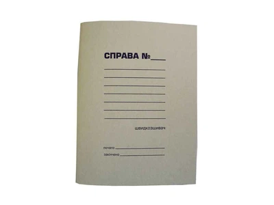 Папка BUROMAX - швидкозшивач СПРАВА, А4, картон 0,35 мм BM.3334