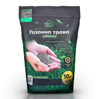 Семена газонной травы Спортивная 10 кг GreenHome