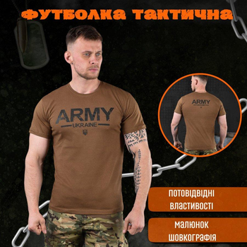 Тактическая хлопковая футболка Odin Army темный кайот XXL