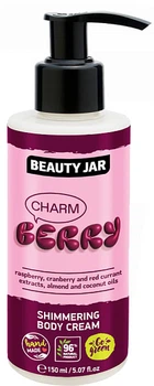 Крем для тіла Beauty Jar Шарм- ягідка Мерехтливий 150 мл (4751030834634)