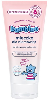 Молочко Bambino для немовлят гіпоалергенне 200 мл (5900017074047)