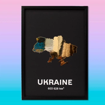 Золота мапа України у рамці розмір А3