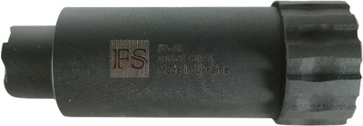 Пламягаситель для 7.62 Fromsteel Shadow FS-S3 (2024012600438)