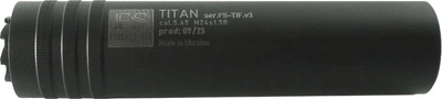 Глушитель Fromsteel Titan 5.45 с фиксатором FS-T1F.v3 (2024012600360)