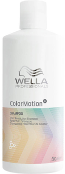 Шампунь Wella Professionals Color Motion 500 мл (3616302082780)