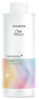 Szampon Wella Professionals Color Motion Colour Protecting Shampoo 500 ml (4064666318158)