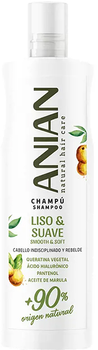 Шампунь Anian Liso & Suave Vegetable Keratin Shampoo 400 мл (8414716116948)
