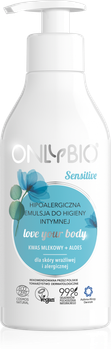 Emulsja do higieny intymnej Only Bio Sensitive hipoalergiczna Kwas Mlekowy & Aloes 250 ml (5902811786959)