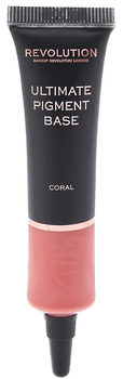 Основа під тіні для повік Makeup Revolution Ultimate Pigment Base Coral 15 мл (5057566498647)