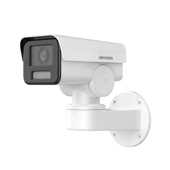 IP-відеокамера 4 Мп Hikvision DS-2CD1P43G2-IUF (2.8 мм) з вбудованим мікрофоном для системи відеонагляду (278694)