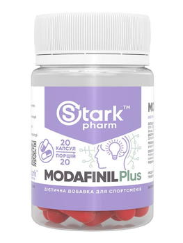 Підвищення концентрації Stark Pharm - Stark Modafinil Plus (20 капсул)