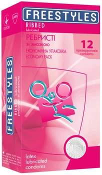 Презервативи Freestyles Ribbed Ребристі 12 шт (9556081104041)