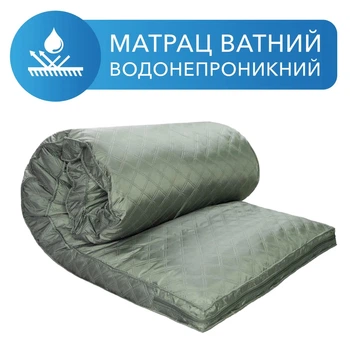 Матрас ватный водонипроницаемый 70х190 см