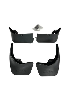Брызговики Citroen C5 2000-2007 BLIK Тайвань BR-263