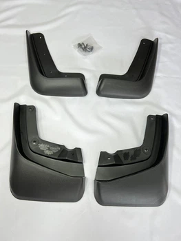 Брызговики Volvo XC90 2002-2014 BLIK Тайвань BR-314
