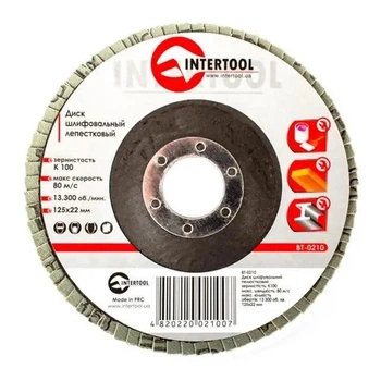 Диск шлифовальный лепестковый Intertool 125x22 мм, зерно K100