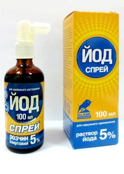 Йод-5% флакон 100мл, спрей