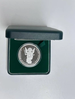 Монета Архистратиг Михаил Срібло 2017 рік Proof