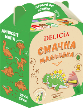 Печенье сахарное Делиция Вкусная рисовка Диносвит 175 г (4823102511214)