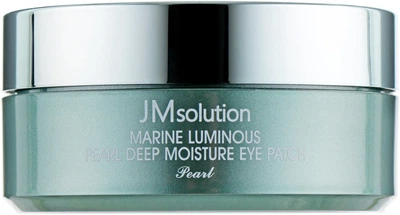 Патчи под глаза JMsolution Marine Luminous Pearl Deep Moisture Eye Patch 60шт