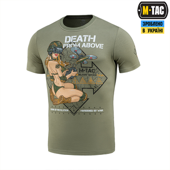 M-Tac футболка Delivery Service Light Olive 2XL