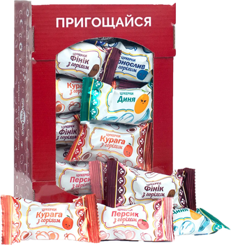 Набір цукерок Пригощайся Біле асорті 0.5 кг (4820022717239/4820022717238)