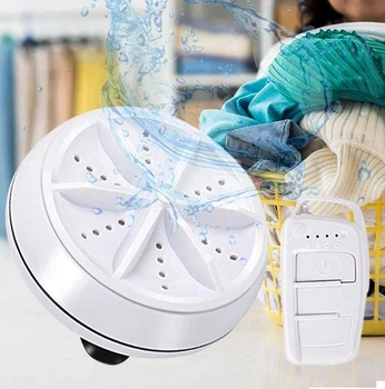 Портативная ультразвуковая мини стиральная машинка Turbine Wash от USB