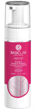 Пінка для вмивання BasicLab Micellis для судинної та чутливої шкіри заспокійлива 150 мл (5904639170941)