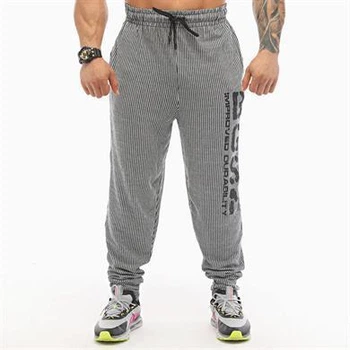 Штаны спортивные Big Sam 1279 XXXL серые