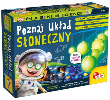 Набір для наукових експериментів Lisciani I'm a Genius Досліджуємо Сонячну систему (8008324045471)