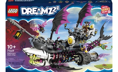 Конструктор LEGO Страхітливий корабель «Акула» 1389 деталей (71469)