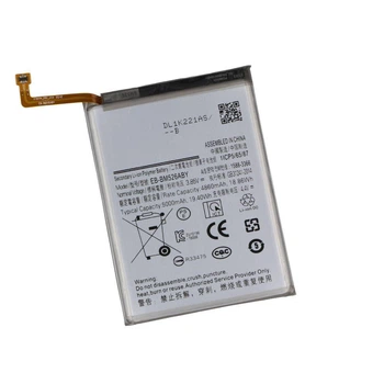 Аккумулятор для Samsung A23, A73, M23, M52, M54 / EB-BM526ABY , 5000 mAh Original PRC