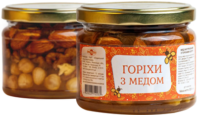 Орехи с медом Пригощайся 320 г (0.32 кг) (HON-0001-0320)
