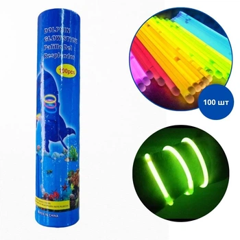 Світлові неонові палички браслети ХІС глоустик Glow Stick 100шт