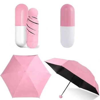 Жіночий кишеньковий міні-парасолька Umbrella з футляром Рожевий ( З-0041)