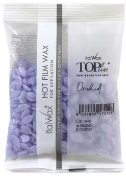 Воск пленочный в гранулах ItalWax Top Line ItalWax Top Formula Orchid Орхидея 100 г