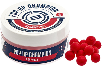 Бойли Brain Champion Pop-Up Strawberry (клубника) 10 мм 34 г (18582142)