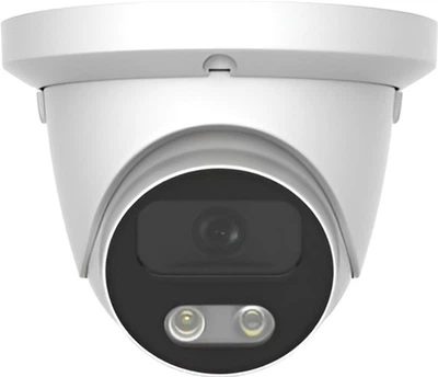 IP-камера CoVi Security IPC-401DC-20 (2.8mm)