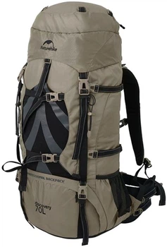 Рюкзак туристический Naturehike NH70B070-B 70 л + 5 л Светло-коричневый (6975641887461)