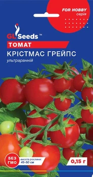 Томат Кристмас Грейпс GL Seeds 0,15 г