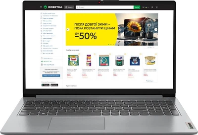 Ноутбук Lenovo IdeaPad 1 15IGL7 15.6", FullHD IPS / CPU Intel Pentium Silver N5030 (4ядра, 4потока, частота до 3,1GHz) / RAM 8Gb / SSD 512Gb / Video int / Windows11Pro / Cloud Grey