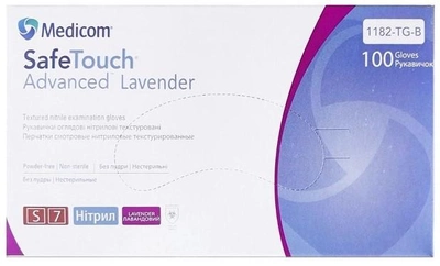 Рукавички нітрилові SafeTouch® Extend Lavender Medicom без пудри 2 штуки (1 пара) розмір S лаванда