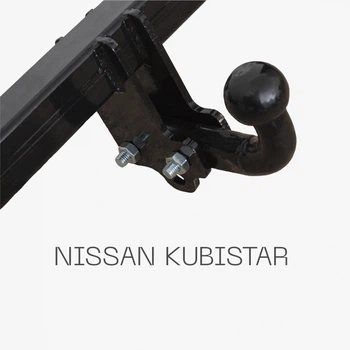 Фаркоп 2016-63-2 сталь 45 Renault Sandero / Stepway 2007-2012 Autoprostavka