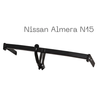 Фаркоп 2002-05-02 сталь 45 Nissan Almera 1995-2000 Autoprostavka