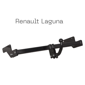 Фаркоп 2016-51-2 сталь 45 Renault Laguna 2008-2015 Autoprostavka