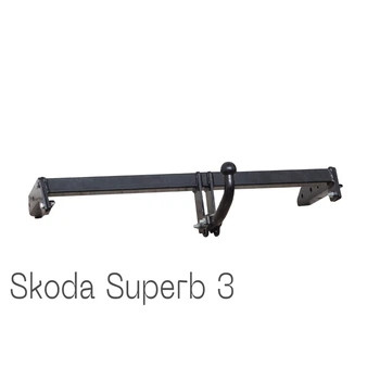Фаркоп 2040-32-2 сталь 45 Skoda Superb 2015 Autoprostavka