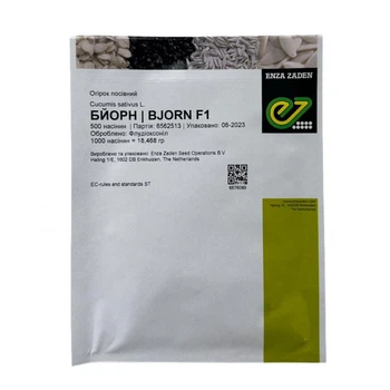 Огірок Бйорн F1 500н Enza Zaden (НФ-00008963)