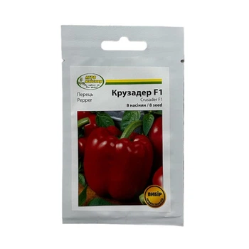 Семена Перца Крузадер F1 8 шт Syngenta (НФ-00001899)