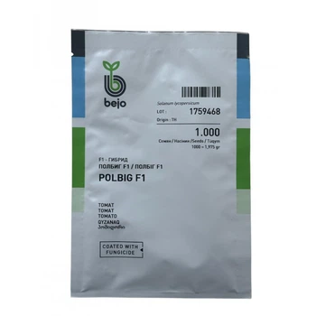 Насіння Томату Полбіг F1 1000н Bejo (НФ-00008350)