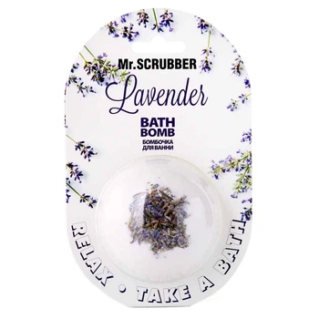 Бомбочка для ванни Lavender Mr.SCRUBBER 200 г (4820200332314)